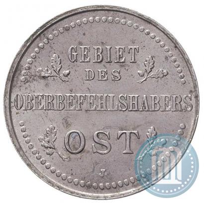 Фото 3 копейки 1916 года J "Германская оккупация"