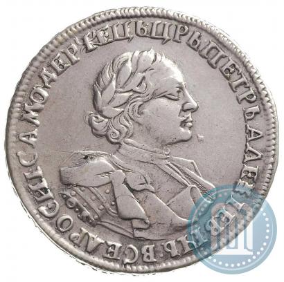 Фото 1 рубль 1720 года OK "Портрет в латах"