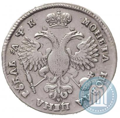 Фото 1 рубль 1720 года OK "Портрет в латах"