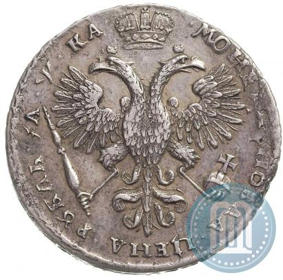 Фото 1 рубль 1721 года  "Портрет в наплечниках"