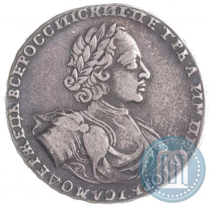 Picture 1 rouble 1722 year  