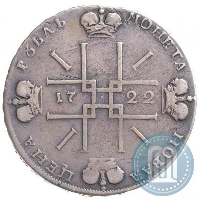 Picture 1 rouble 1722 year  