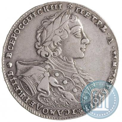 Фото 1 рубль 1723 года OK "Портрет в горностаевой мантии"