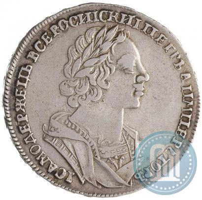 Picture 1 rouble 1725 year  "Portrait in ancient armour"