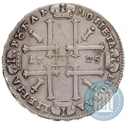 Picture 1 rouble 1725 year  "Portrait in ancient armour"