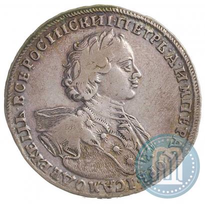 Фото Полтина 1723 года  "Портрет в горностаевой мантии"