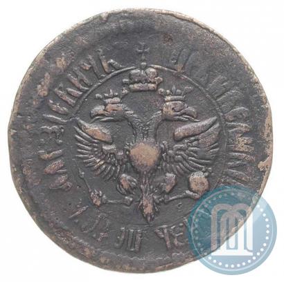 Picture Denga 1700 year  