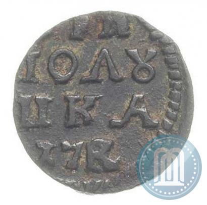 Picture Polushka 1720 year НД 