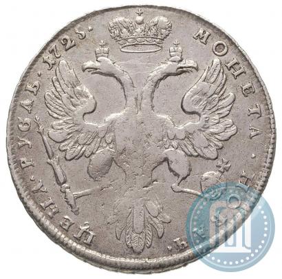Picture 1 rouble 1725 year  "Petersburg type, portrait turned to the left"