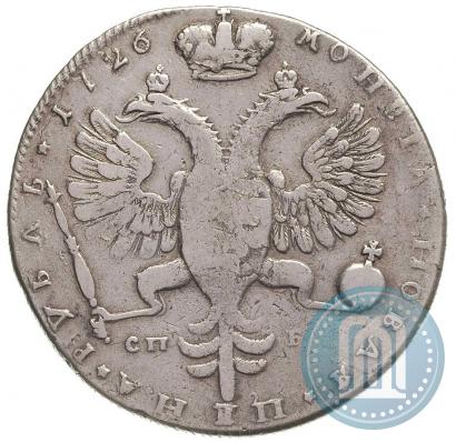 Фото 1 рубль 1726 года СПБ "Петербургский тип, портрет вправо"