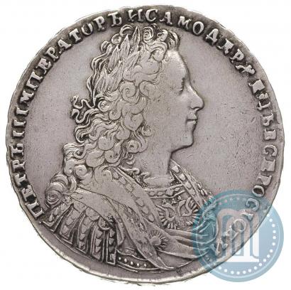 Picture 1 rouble 1728 year  "Type of 1728"