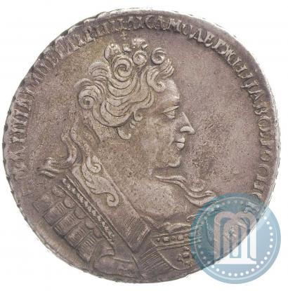 Фото 1 рубль 1732 года  