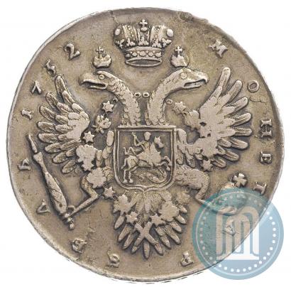 Фото 1 рубль 1732 года  
