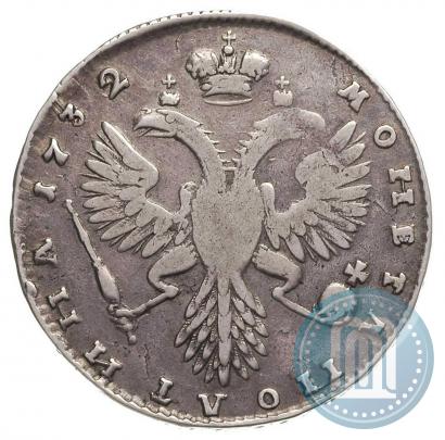 Picture Poltina 1732 year  