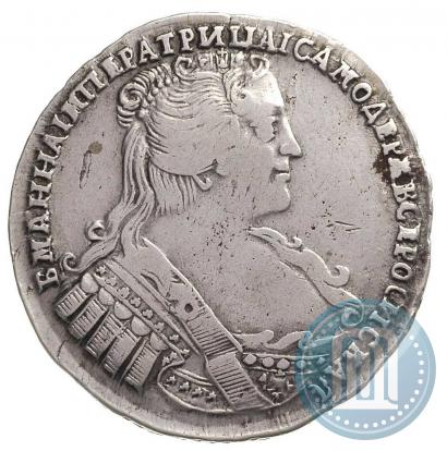 Фото Полтина 1733 года  