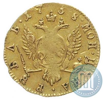 Picture 1 rouble 1758 year  