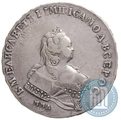 Фото 1 рубль 1743 года ММД 