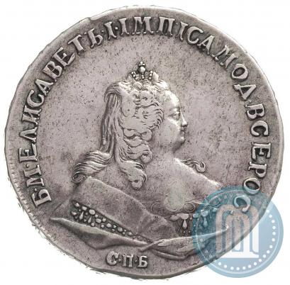 Picture 1 rouble 1744 year СПБ 
