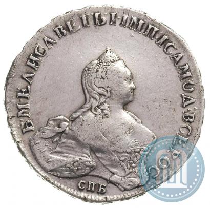 Picture 1 rouble 1754 year СПБ-IМ "Portrait by Benjamin Scott"