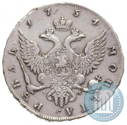 Picture 1 rouble 1754 year СПБ-IМ "Portrait by Benjamin Scott"