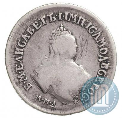 Picture Polupoltinnik 1752 year ММД-IШ 