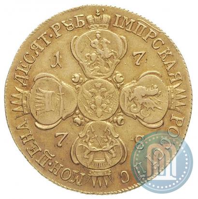 Фото 10 рублей 1778 года СПБ 