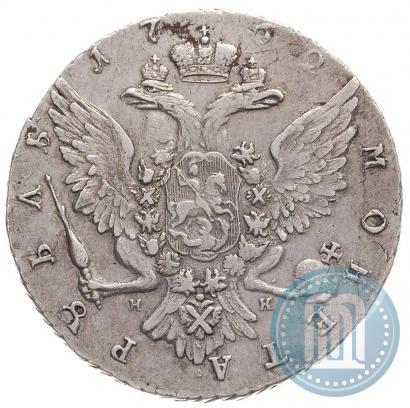 Picture 1 rouble 1762 year СПБ-НК 