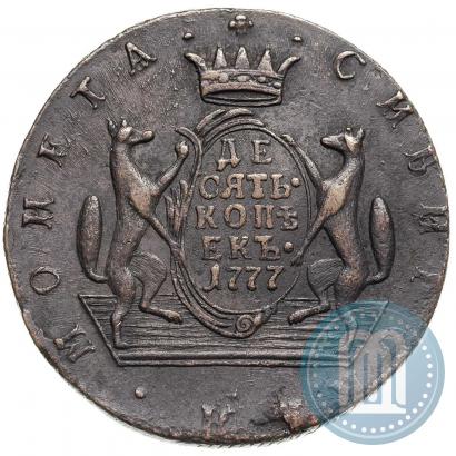 Picture 10 kopecks 1777 year КМ 