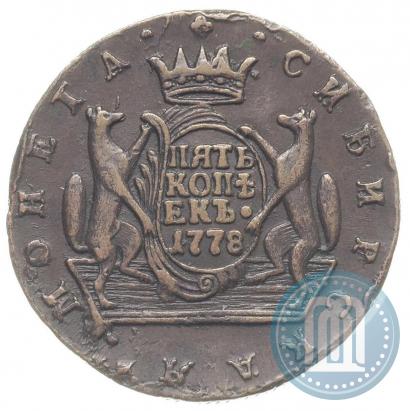 Фото 5 копеек 1778 года КМ 
