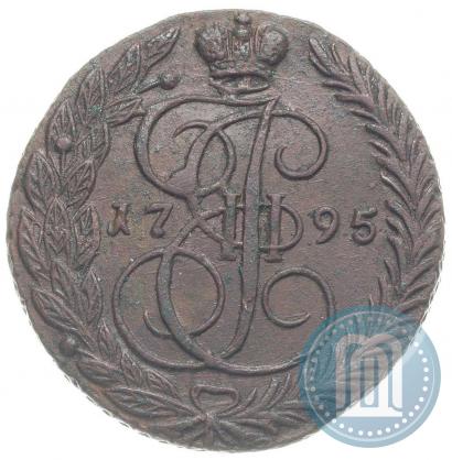 Фото 5 копеек 1795 года ЕМ 