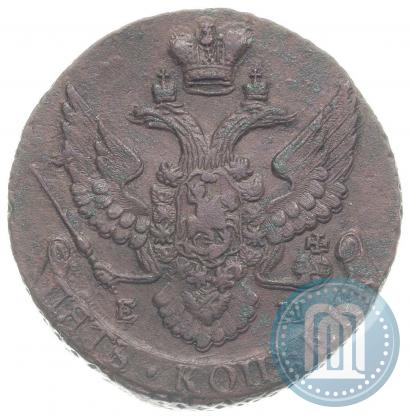 Фото 5 копеек 1795 года ЕМ 