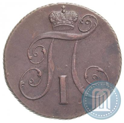 Фото 2 копейки 1799 года КМ 