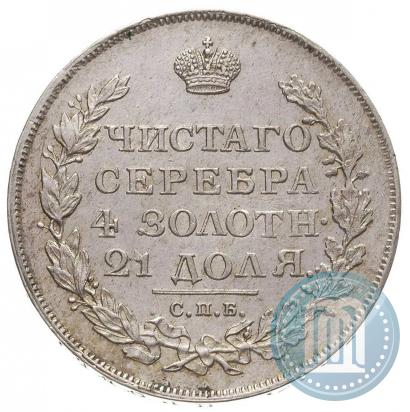 Picture 1 rouble 1813 year СПБ-ПС 