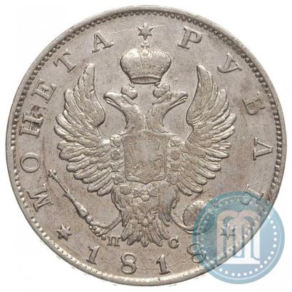 Picture 1 rouble 1818 year СПБ-ПС 