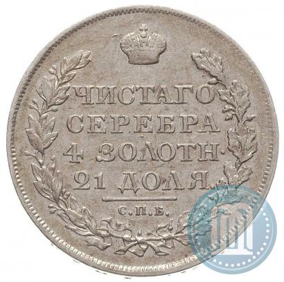 Picture 1 rouble 1818 year СПБ-ПС 