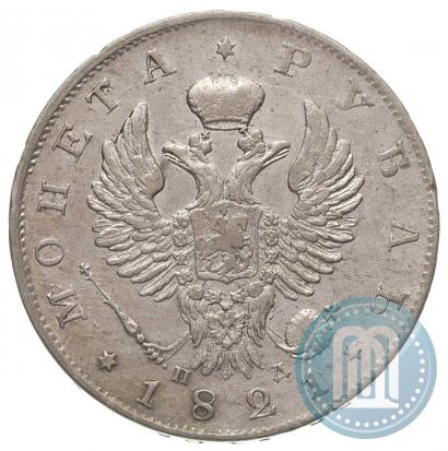 Picture 1 rouble 1821 year СПБ-ПД 