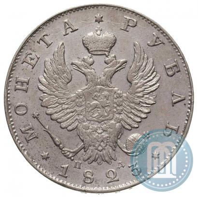 Picture 1 rouble 1823 year СПБ-ПД 