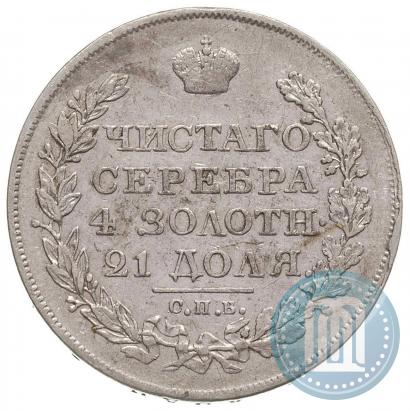 Picture 1 rouble 1824 year СПБ-ПД 