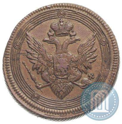 Picture 5 kopecks 1804 year ЕМ 