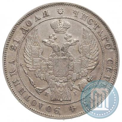 Picture 1 rouble 1837 year СПБ-НГ 
