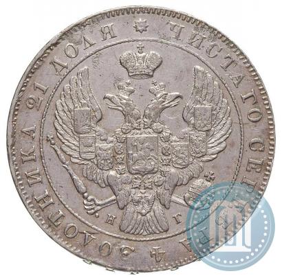 Picture 1 rouble 1841 year СПБ-НГ 