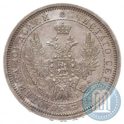 Picture Poltina 1855 year СПБ-HI 
