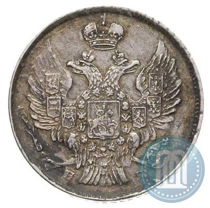 Фото 20 копеек 1840 года СПБ-НГ 