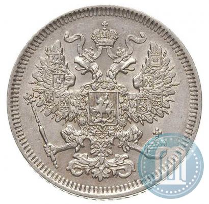 Picture 20 kopecks 1861 year СПБ 
