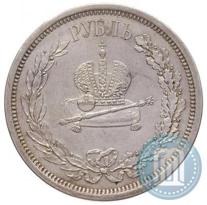 Picture 1 rouble 1883 year ЛШ "On the Coronation of Emperor Alexander III"