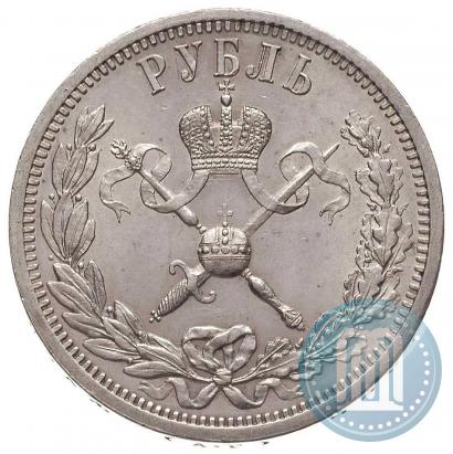 Picture 1 rouble 1896 year (АГ) "On the coronation of the Emperor Nicholas II"