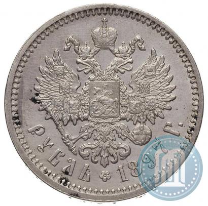 Picture 1 rouble 1897 year (АГ) 