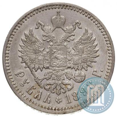 Picture 1 rouble 1898 year (АГ) 