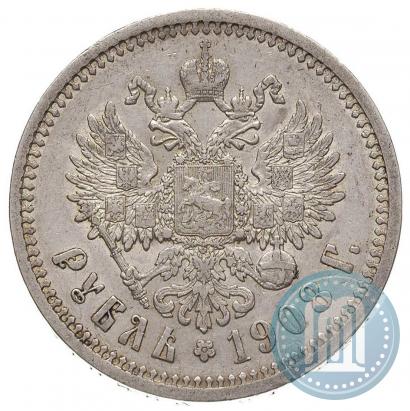 Picture 1 rouble 1908 year (ЭБ) 
