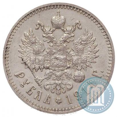 Picture 1 rouble 1914 year (ВС) 